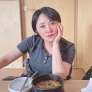 김현숙 카카오 검색결과