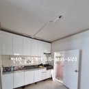 수정4동 주민센터 이미지