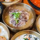 백범로499번길 이미지