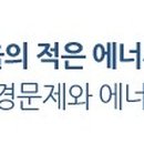 (주)크린웨이브 네이버블로그