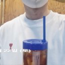 여우당구장 네이버블로그