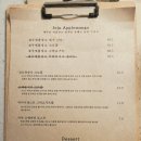 협재리경로당 이미지