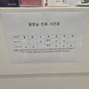 오순독순 이미지