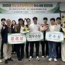 ㈜율림에프앤비 농업회사법인 이미지