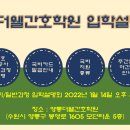 수원-1605 이미지