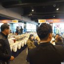 이지태권도스쿨 이미지