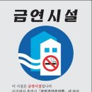 복합용도 건축물 이미지