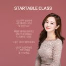 [온라인클래스] 커뮤니케이션 멘토링, 자신감을 더하는 스피치 | [상시모집] 스타터블 1대1 코칭 신청 및 후기 / 성장 스피치 정규반 (양산스피치, 부산화명,김해스피치)