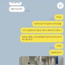 스위트플로리스산부인과의원 네이버블로그