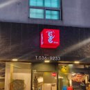 돝Plus(돝플러스) 이미지