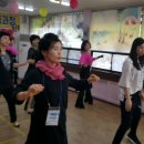 라인댄스지도사(자격) 이미지