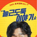 아트포레스트 1관 이미지