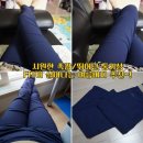 미즈넷체험단/엠에프 ::: 린넨라이크 쿨링 매직팬츠로 몸매도 살리고~ 시원함도살리고~^^ 여름바지 딱이네