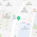 용화우체국 앞 이미지