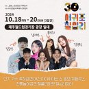 (주)칠십리 - 17667 | (주)칠십리