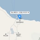 명진매점 이미지