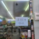 다나피부과의원 이미지