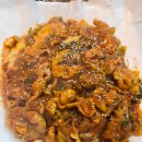 오케이곱창(평택청북점): 오케이~ 오늘 저녁은 곱창으로 찜!