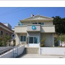 하추자보건진료소 이미지