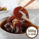 주식회사형돈유통