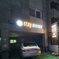 레지던스stayavenue