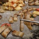 팔십뚜껑구미확장단지점 | 구미 맛집 '팔십뚜껑 구미확장단지점' 다녀온 후기!!!!