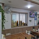 길손칼국수 이미지