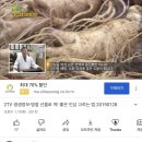 청풍곳간