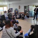 봉제산공동체교육사회적협동조합 네이버블로그