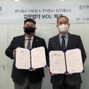 랩 메딕스 이미지