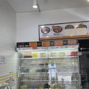 쑈진즈마라탕 내포신도시점 이미지