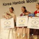 혜담한복 이미지