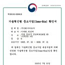 아도