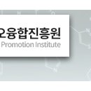 아이피알포럼(주) 이미지