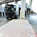 평택항주유소 이미지