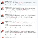 로이푸드 이미지