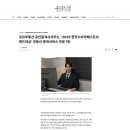 포유부동산공인중개사사무소 이미지