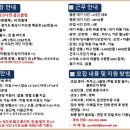 나인링크