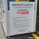 북구-10(학사로) 이미지