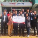 송정동-11 이미지