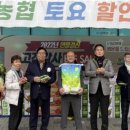 산포애서 이미지