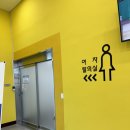 복대PC | [청주 수영장] 복대국민체육센터 자유수영 후기