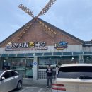 대경로주유소 이미지