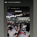 뉴웨이짐 이미지