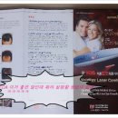 헤어맥스 네이버블로그