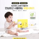 루비네 목욕탕 이미지