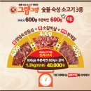 (주)빅투 이미지