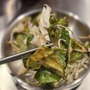 촬영소 갈비 이미지