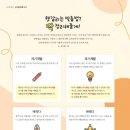주식회사 바라다