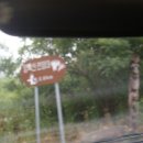 단양세수대야냉면감자탕 이미지